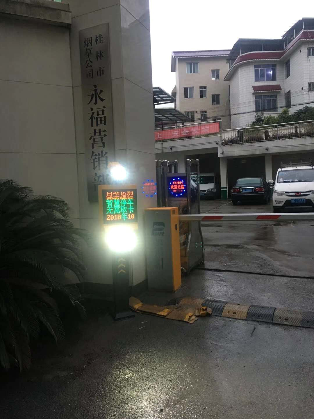 钦州街道监控公司有哪些供应信息