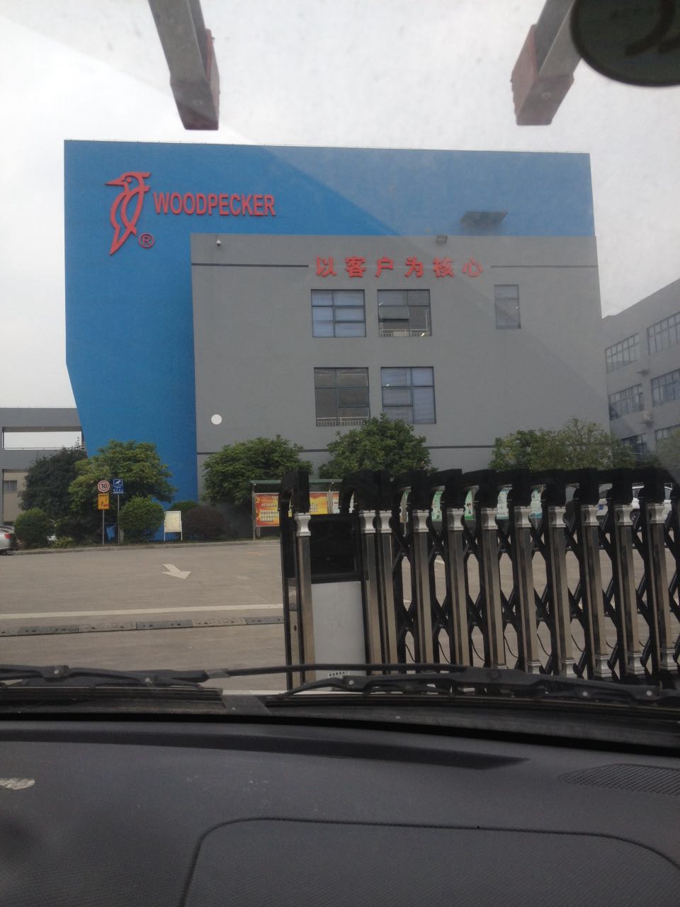 啄木鸟医疗厂区监控安防系统