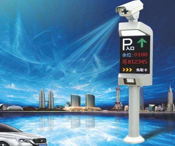 纯车牌辨认停车场管理系统